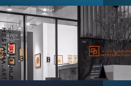 Mestaria Gallery Dubai