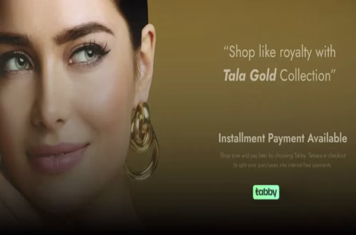 Tala Gold