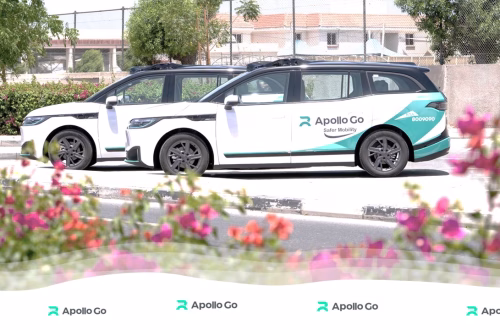 Driverless Taxi Apollo Go